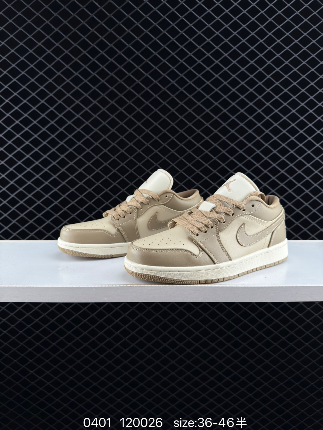 Jordan Air Jordan 1 “Desert Camo”